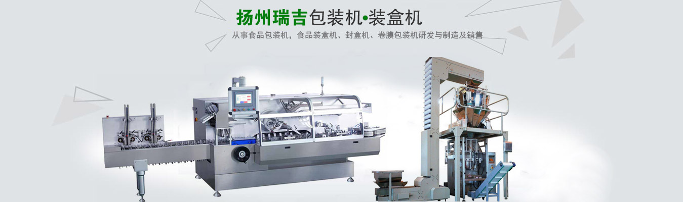 ݔ�͙C(j��)��朰�ݔ�͙C(j��)���LͲݔ�͙C(j��)����ֱ����ݔ�͙C(j��)-�P(y��ng)����